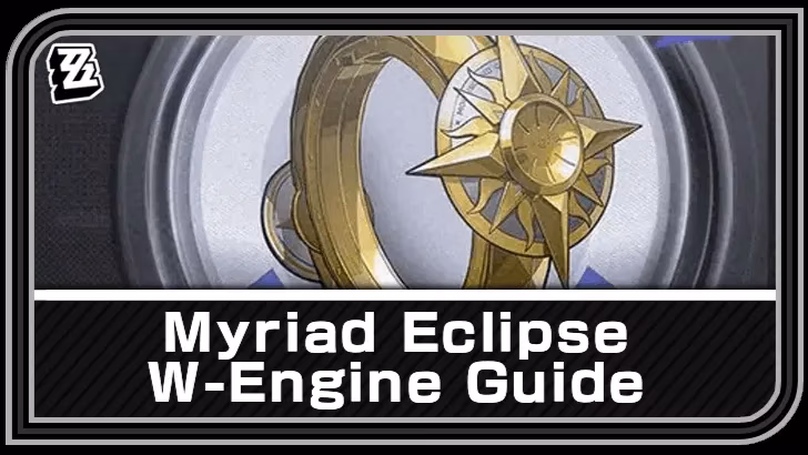 myriad-eclipse-in-2026-hugos-signature-w-engine-still-rules-ice-image-0